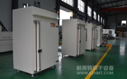 熱烈祝賀海頓直線電機(jī)(常州)有限公司與昆山科美斯機(jī)電設(shè)備有限公司成功簽約1臺固化樹脂膠的微型電機(jī)烘烤箱3.9萬元！