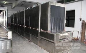 NMT-SDL-608醫(yī)療呼吸口罩定型加熱爐（達爾?。?></div><div   id="ugtkhws"   class=